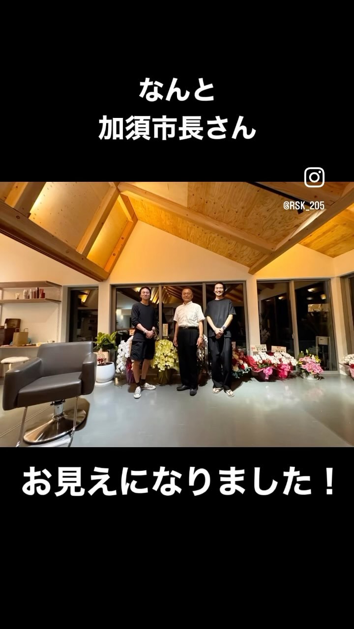 4月29日引き渡し完了🙆
6月1日のオープンにむけて着々と準