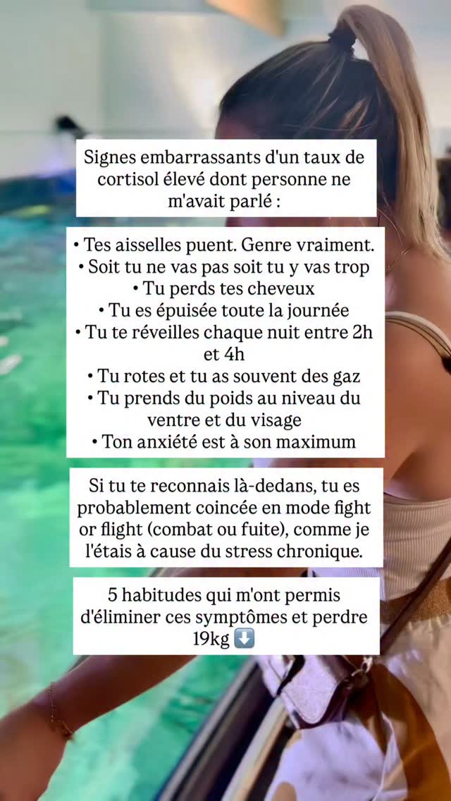 Tu ne manques pas de volonté.
Ton corps est en alerte.
Pendant des années, j’ai vécu avec un cortisol explosé sans le savoir.
Fatigue permanente.
Ventre gonflé.
Poids qui s’accroche malgré les efforts.
Anxiété, compulsions, réveils nocturnes.
Et cette sensation horrible de “je fais tout bien, mais rien ne marche”.
👉 Voici les 5 habitudes clés qui ont tout changé pour moi 👇
1️⃣ Arrêter de sous-alimenter un corps stressé
Moins manger n’a jamais calmé un système nerveux en panique. J’ai appris à nourrir mon corps pour qu’il se sente en sécurité.
2️⃣ Composer des assiettes qui stabilisent le cortisol
Pas “manger moins”, mais manger mieux et au bon moment pour arrêter le stockage.
3️⃣ Calmer l’inflammation avant de vouloir brûler du gras
Un corps en feu ne maigrit pas. Il se protège.
4️⃣ Sortir du mode fight or flight
Le stress chronique bloque tout : digestion, hormones, perte de poids. Tant qu’il domine, le corps ralentit.
5️⃣ Utiliser les bons outils, pas la culpabilité
La transformation passe par une méthode, pas par la pression mentale.
⸻
🌸 C’est exactement ce que fait la méthode Blossom.
Elle ne force pas le corps.
Elle le rassure, le régule, puis relance la perte de poids naturellement.
Résultat :
– 19 kg perdus
– 0 effet yoyo
– un corps apaisé
– une perte de poids durable, même après 30 ans
Si tu te reconnais dans ce que tu viens de lire, ce n’est pas un hasard.
👉 Écris “Blossom” en commentaire ou en message privé
Je t’explique comment adapter la méthode à TON corps 🌸
perte de poids
perdre du ventre
cortisol élevé
stress et poids
fatigue chronique
anti inflammation
hormones féminines
sans effet yoyo
après 30 ans
corps bloqué
poids émotionnel
métabolisme lent
femmes fatiguées
maigrir autrement
méthode naturelle