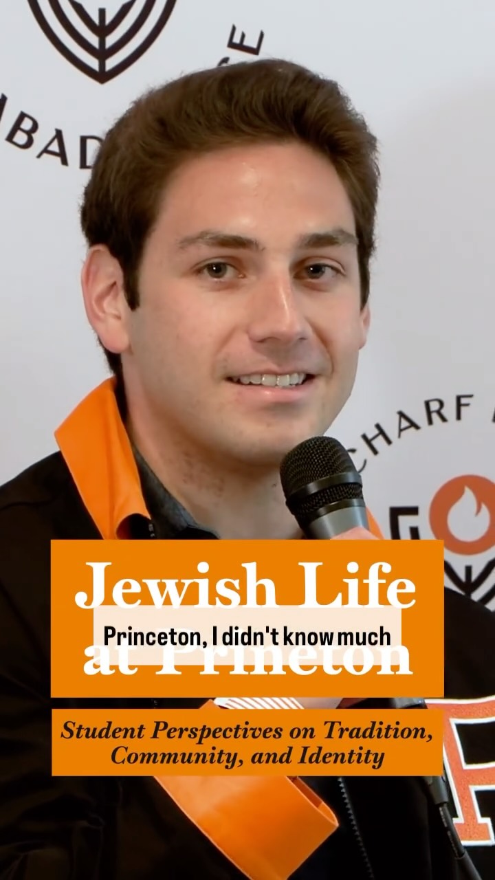 What makes the Scharf Family Chabad House at Princeton University so special?
We are loud, proud, and empowering the next generations leaders.