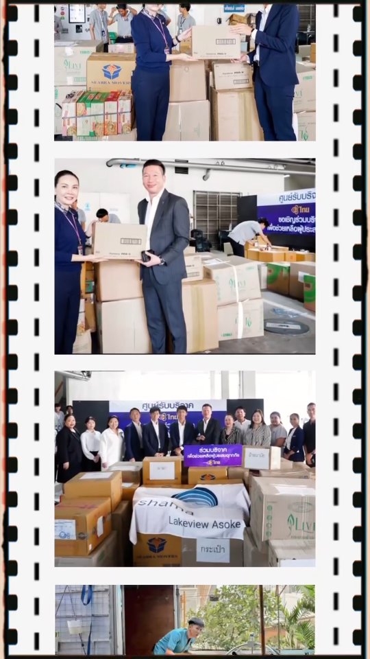 Hospitality is also about showing up 🤍
Proud of @shamalakeviewasoke and their team for supporting flood-affected communities in Southern Thailand with essential relief supplies.
Because community-based tourism starts with community care — ensuring the places we welcome travellers into are supported, strengthened, and never left behind.
Real impact. Real care. 🌏💙
#ShamaLakeviewAsoke #ONYXForPlanet #CommunityBasedTourism #TourismWithPurpose #EasternFavouritesRepresentation