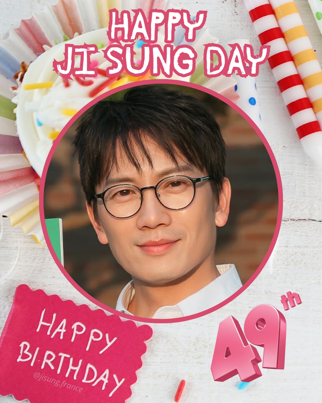 Aujourd’hui, c’est votre anniversaire, cher Ji Sung 🎂 @justin_jisung
Partout dans le monde, vos fans ont une pensée précieuse pour vous en ce jour si spécial.
Votre talent, votre sincérité et les émotions que vous nous offrez à travers chacun de vos rôles nous accompagnent bien au-delà de l’écran.
Nous vous souhaitons de passer une merveilleuse journée, entouré de ceux que vous aimez, remplie de douceur, de rires et de bonheur en famille. 💙
Joyeux anniversaire
Today is your birthday, dear Ji Sung 🎂
Fans all around the world are holding you in their thoughts on this special day.
Your talent, sincerity, and the emotions you share through every role mean more to us than words can say.
Wishing you a truly wonderful day, filled with love, laughter, and precious moments with your family. 💙
Happy Birthday ✨