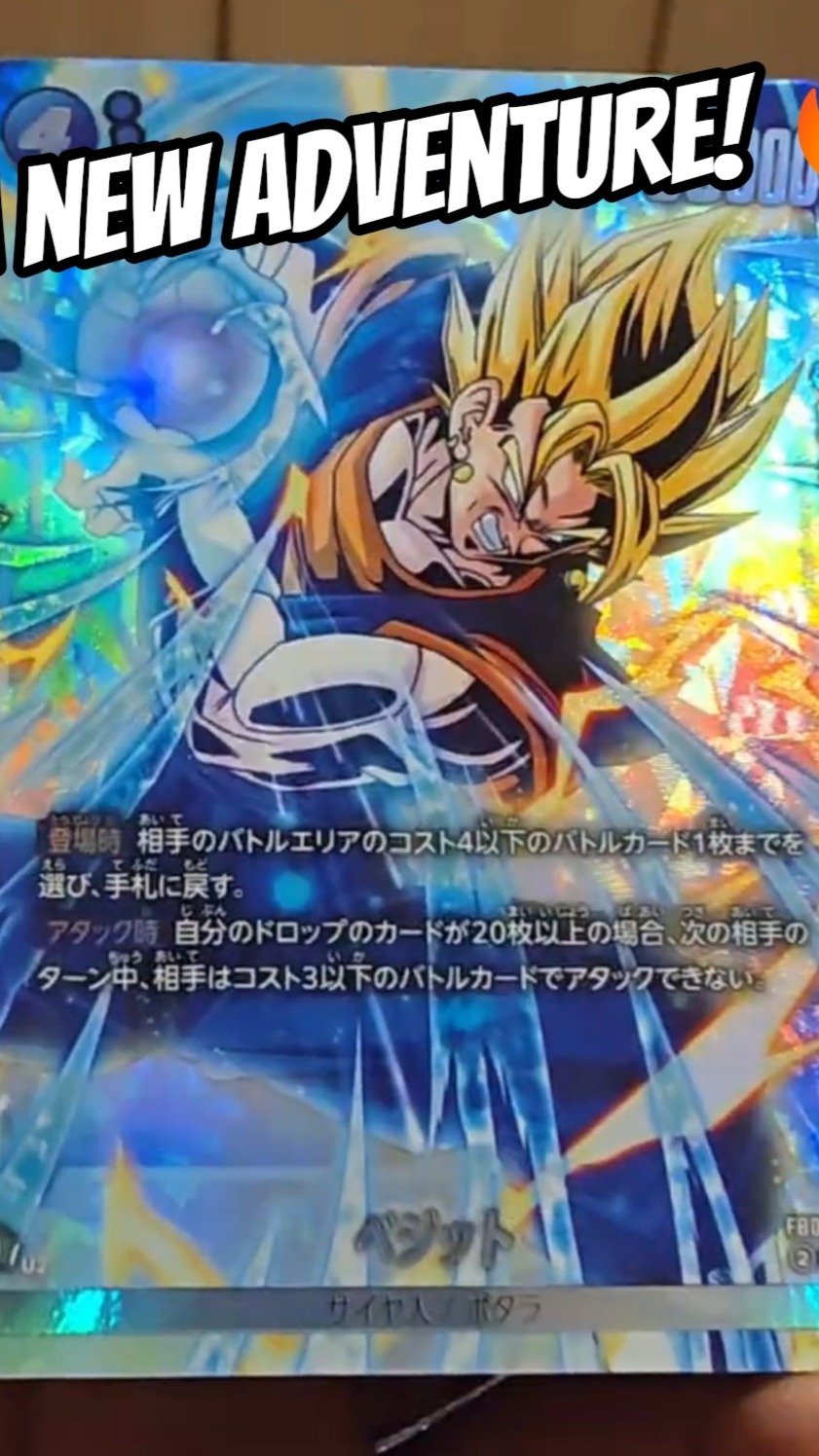 First Ever Dragon Ball Fusion World Hits! 🐉✨
I finally took the plunge into DBS Fusion World and the nostalgia is hitting hard! Ripping through FB05 "New Adventure" and FB07 "Wish for Shenron" was an absolute blast. The card art in this game is a 10/10!
Check out the best pulls from the session—these might be the first Dragon Ball cards I send to PSA! ✈️
📺 Watch the full opening here:
https://youtu.be/h68JB5fEpVg
#DragonBallSuper #FusionWorld #DBSFW #Goku #Shenron #NewAdventure #WishForShenron #PokemonCollector #TradingCards #TCG